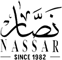 Nassar Plastic Logo